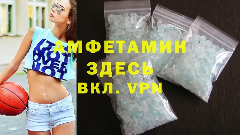 Где купить наркоту Дегтярск СОЛЬ  ГАШИШ  Экстази  Cocaine  Бошки Шишки 